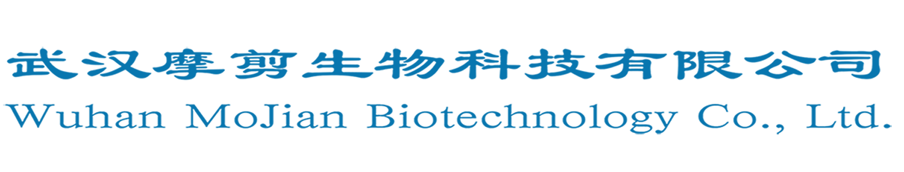 摩剪生物 - 微生物基因编辑外包服务